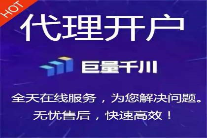 成功案例揭秘：百度竞价账户托管的运营之道