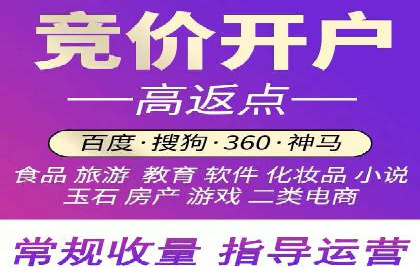 今日头条信息流广告如何助力品牌营销